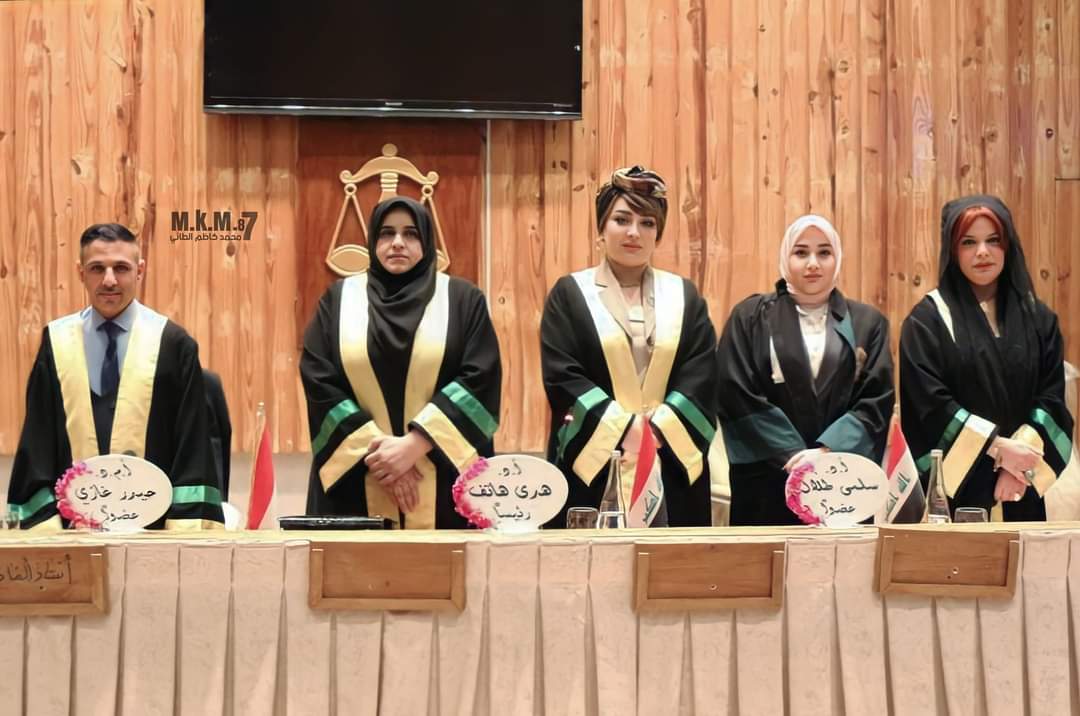 حقوق النهرين تناقش رسالة الماجستير الموسومة بـ” المسؤولية الجزائية عن تعريض التدابير العسكرية او الدفاعية للخطر / دراسة مقارنة