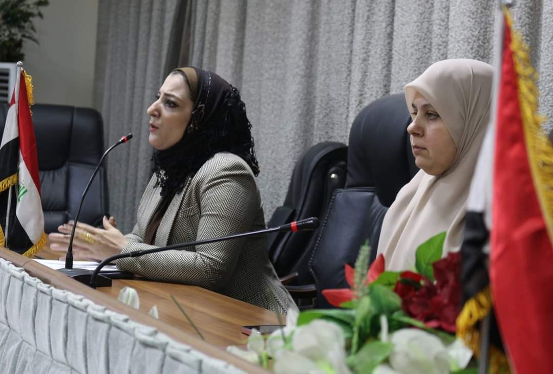 Al-Nahrain Rights holds a scientific symposium entitled ((The impact of using social network on ending the marital bond))