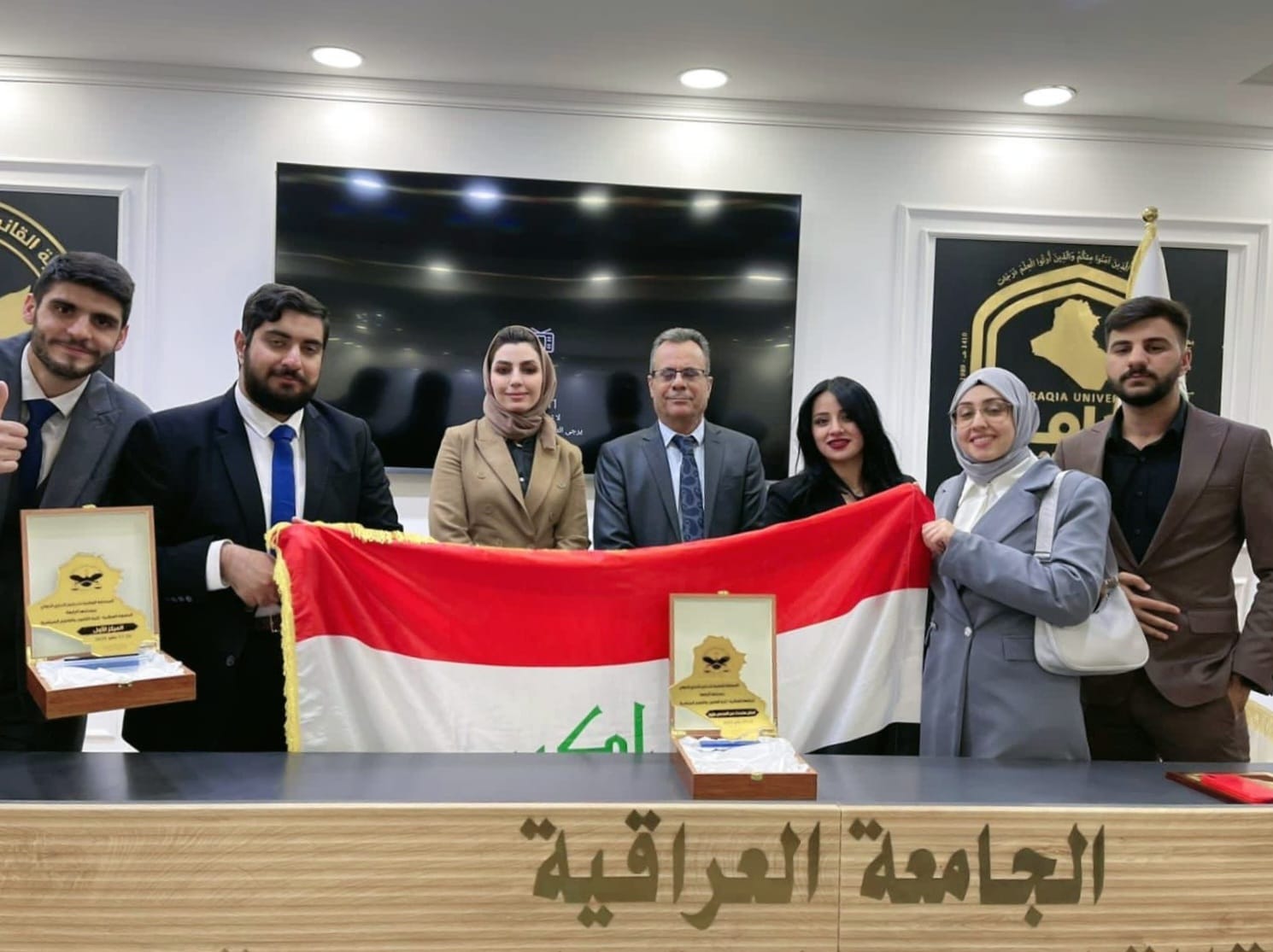 Faculty of Law, Al-Nahrain University , first place in the commercial arbitration competition.