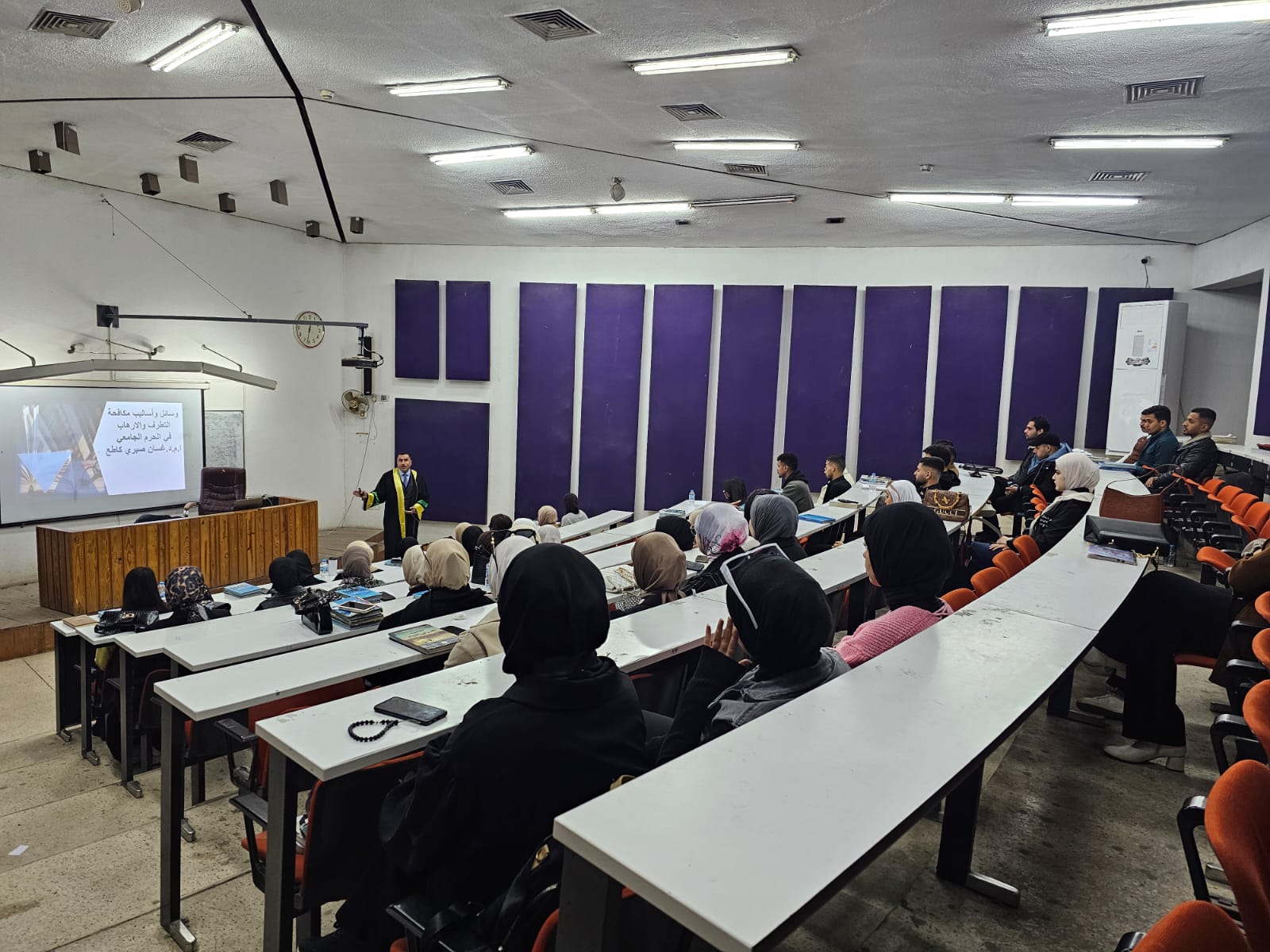 College of Law, University of Nahrain, holds a seminar on methods and means of combating extremism on campus