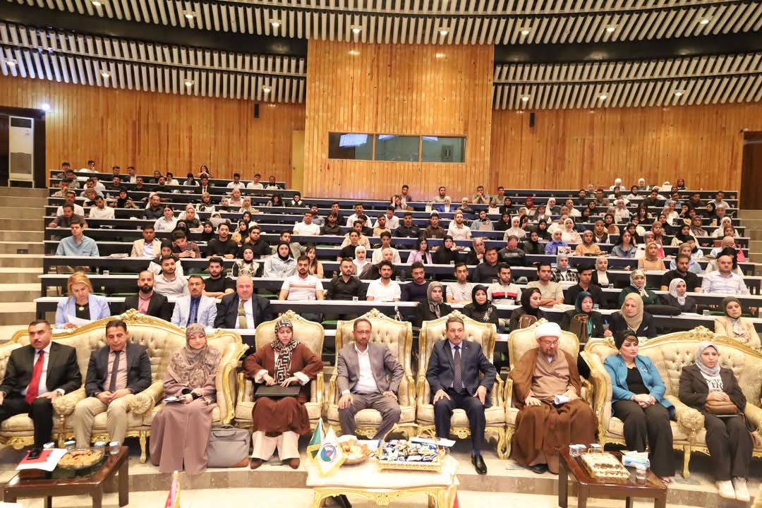 AlNahrain rights -in cooperation with Alalamain Institute and the Ministry of Environment-, holds a scientific symposium on environmental pollution.