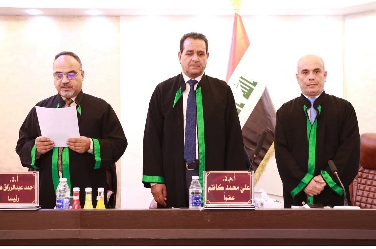 تدريسي من الحقوق النهرين يشترك بمناقشة رسالة ماجستير