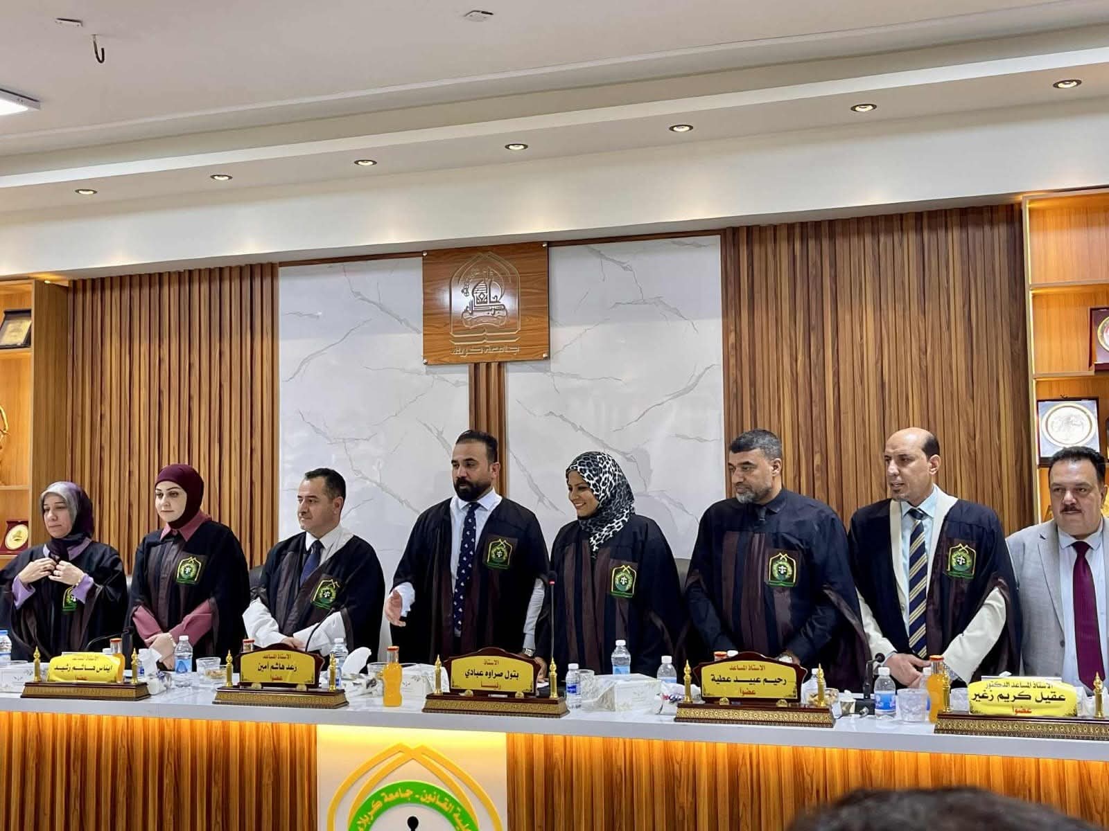 تدريسي من الحقوق النهرين يشترك بمناقشة اطروحة دكتوراه في جامعة كربلاء